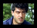 Vathikuchi Pathikadhuda Dheena Tamil Movie Ajith Whatsapp Status Whatsup Everyone