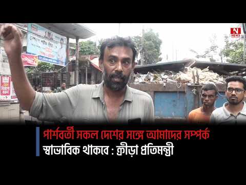 আমরা চাই ফুটপাত জনগণের চলাচলের উপযুক্ত হোক: পথচারী