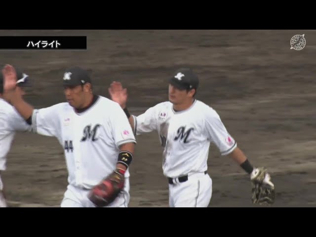 【ファーム】4月4日 千葉ロッテマリーンズ 対 読売ジャイアンツ ハイライト