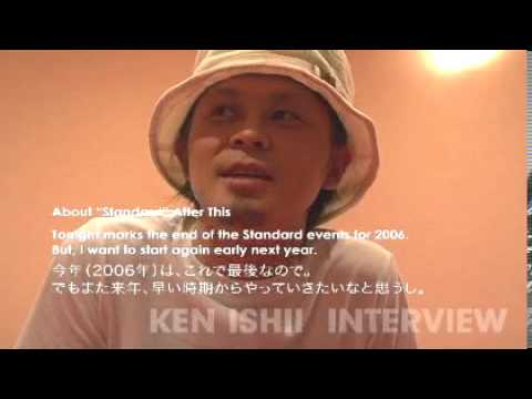 Ken Ishii - Sunriser Teaser