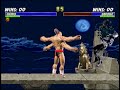 MKT PSX Goro 3 Hits 67 Combo