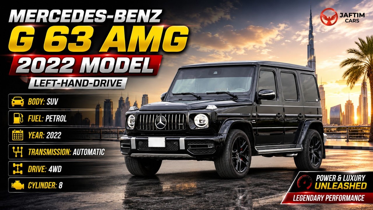 مرسيدس بنز G 63 AMG MANUFAKTUR EXCLUSIVE PLUS - video