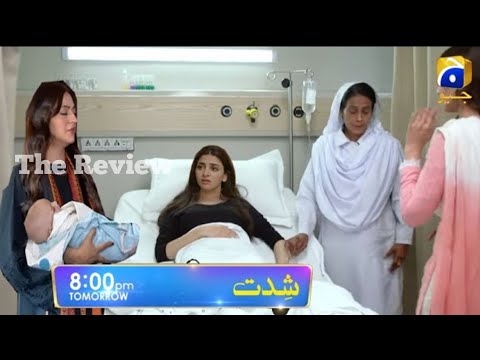 Shiddat Episode 24 Promo | Shiddat Episode 24 Teaser Tomorrow At 9:00 Pm On Har Pal Geo