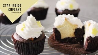 별 컵케이크 만들기,초코 컵케이크 레시피:How to Make Star Inside Cupcakes, chocolate cupcake recipe-Cooking tree 쿠킹트리