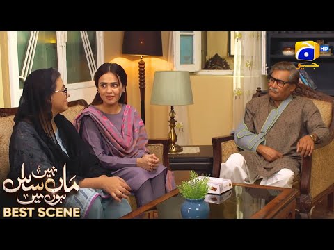 Maa Nahi Saas Hoon Main Episode 111 | 𝐁e𝐬t S𝐜e𝐧e 0𝟒 | Hammad Shoaib - Sumbul Iqbal | Har Pal Geo