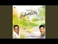 En Kangalai Thirantharulum