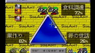 【実況】いい大人達がシムアントを本気で遊んでみた。part15