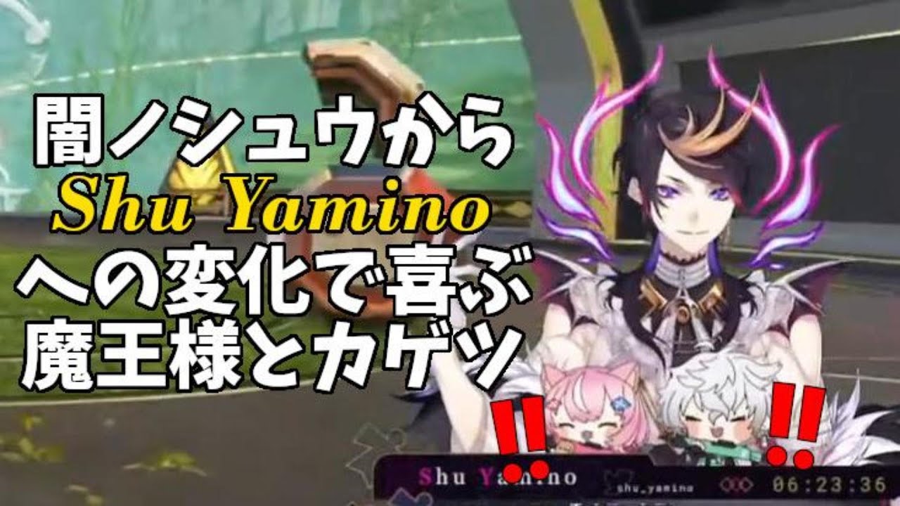 YouTubeサムネイル