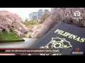 Japan to further ease visa requirements for ...