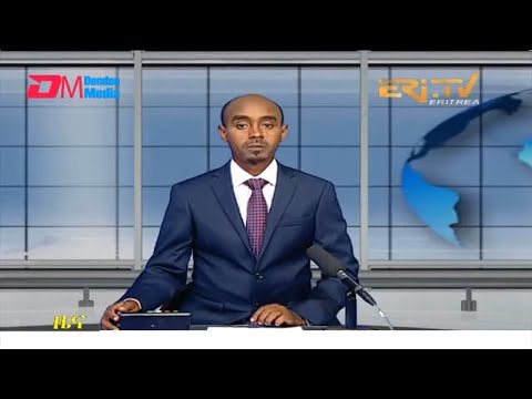 Midday News in Tigrinya for June 13, 2022 - ERi-TV, Eritrea