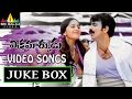 Vikramarkudu Video Songs Back To Back Ravi Teja Anushka Sri Balaji Video