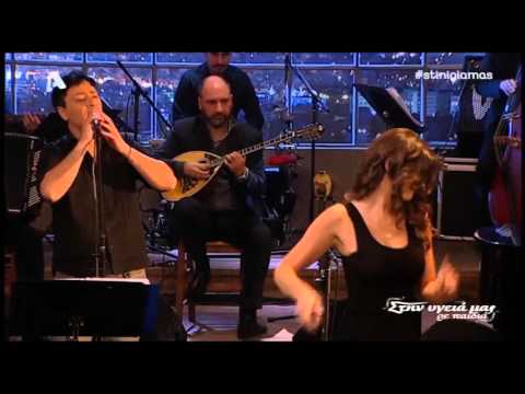 Greek Music - Σταύρος Σιόλας - Καϊξής/Kaiksis... Κωνσταντίνα Κλαψινού - Tsifteteli !!!!