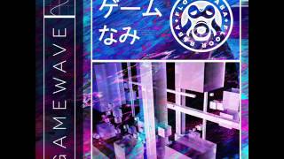 Cover art for FLOOR BABA - Neon Sands