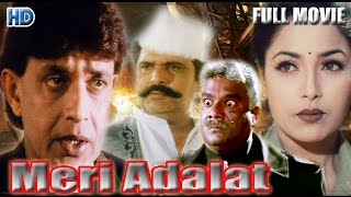 trailer movie image - 1