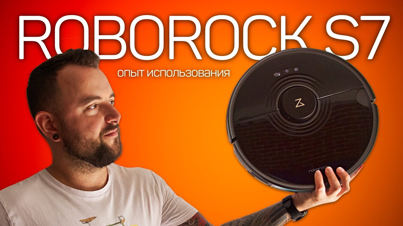 Робот-пылесос Roborock Vacuum Cleaner S7 (Black) S702-00 video preview