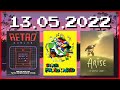 Stream VOD Vom 13 05 2022 Retro ALttP SMW Hacks Arise A Simple Story
