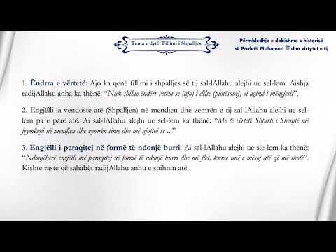 6. Fillimi i Shpalljes | Permbledhje e dobishme e historise se Profetit Muhamed ﷺ dhe virtytet e tij