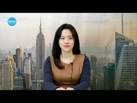 뉴욕기독교방송종합뉴스 2022년 2월 18일