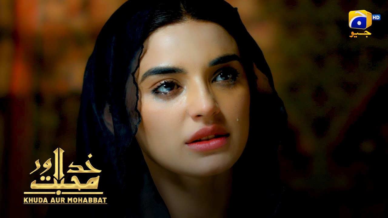 Bebas Larki Ne Ziddi Aashiq Ko Majboori Ka Raaz Bata Diya || Khuda Aur Mohabbat || Har Pal Geo