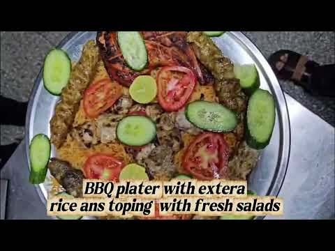 Al Rawaq Pakistani Restaurant 