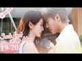 Souls Lost On The Map EP19 20 Li Mozhi Dai Gaozheng 她的轨迹 Her Trajectory ENG SUB