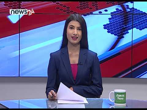 AFTERNOON NEWS HEADLINES_2077_10_21 - NEWS24 TV