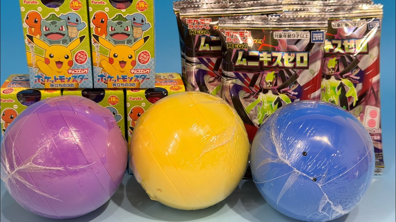 ポケモン　カプセルトイ　食玩