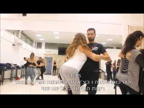 תמונה של لاتينوسلسة
