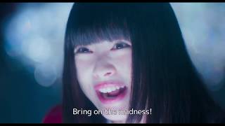 Kakegurui (Eiga: kakegurui) international theatrical trailer - Tsutomu Hanabusa-directed movie
