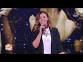 Chimene Badi Il Venait D Avoir 18 Ans Extrait Dalida