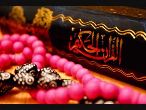 Reda Abdul Muhsin Surat Yunus (Chapter 10) - Quran Recitation