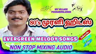 Download lagu #DJ #80s ❤️🔥💕முரளி💕❤️🔥 ஹிட்ஸ் #nonstop mp3 Download lagu #DJ #80s ❤️🔥💕முரளி💕❤️🔥 ஹிட்ஸ் #nonstop mp3