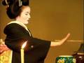 Japanese Classical Music 