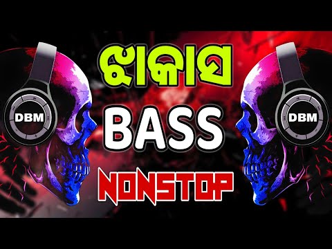 Full Hard Bass Nonstop Dj song (Edm Trance Mix) Dj Danger Bass Mix