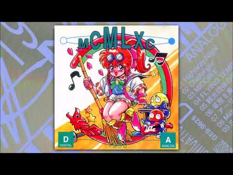 Synergy Music Network - MCMLXC [1990]