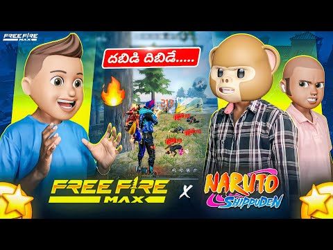Exploring The New Ob50 Update & Naruto Chapter 2🙋‍♂️|| @SRB_SCB_Is_Live||#freefire #comedy #srb #scb