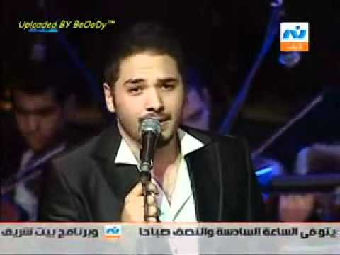 Ramy Ayach At Cairo Opera 2009 - Sawah