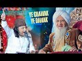 Ye Chamak Ye Damak Sab Kuch Sarkar Tumhi Se He Khirala Sharif Mukarram Warsi Qawwali
