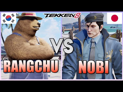 Tekken 8  ▰ Rangchu (Rank #1 Kuma) Vs Nobi (Rank #3 Dragunov) ▰ Ranked Matches