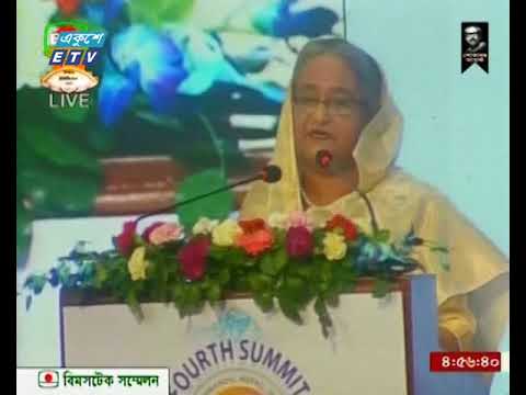 সমস্যা সমাধানে সবাইকে একযোগে কাজ করতে হবে