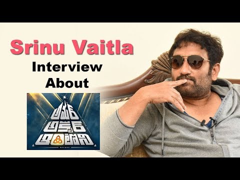 Srinu Vaitla Interview About Amar Akbar Antony