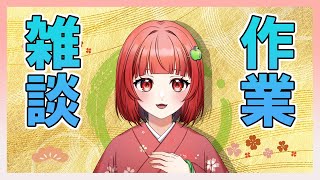 【RUST】BPサーバーを創造するぞ(神視点)【いっくん】