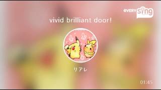 [everysing] vivid brilliant door!