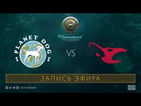 Planet Dog vs mousesports, The International 2017 Qualifiers [Lex, 4ce]