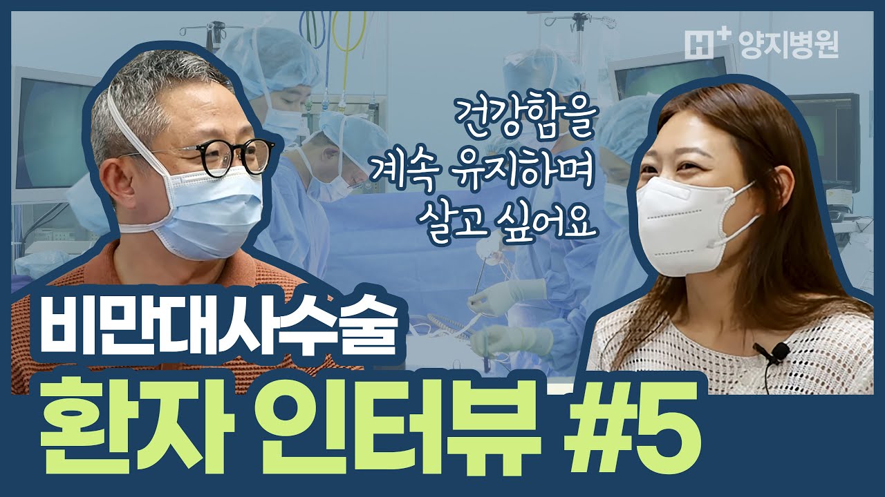영상 썸네일