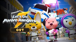 Download lagu Pororo Movie OST - Let's go Pororo Rangers | Song for Children | Pororo the Little Penguin mp3 Download lagu Pororo Movie OST - Let's go Pororo Rangers | Song for Children | Pororo the Little Penguin mp3