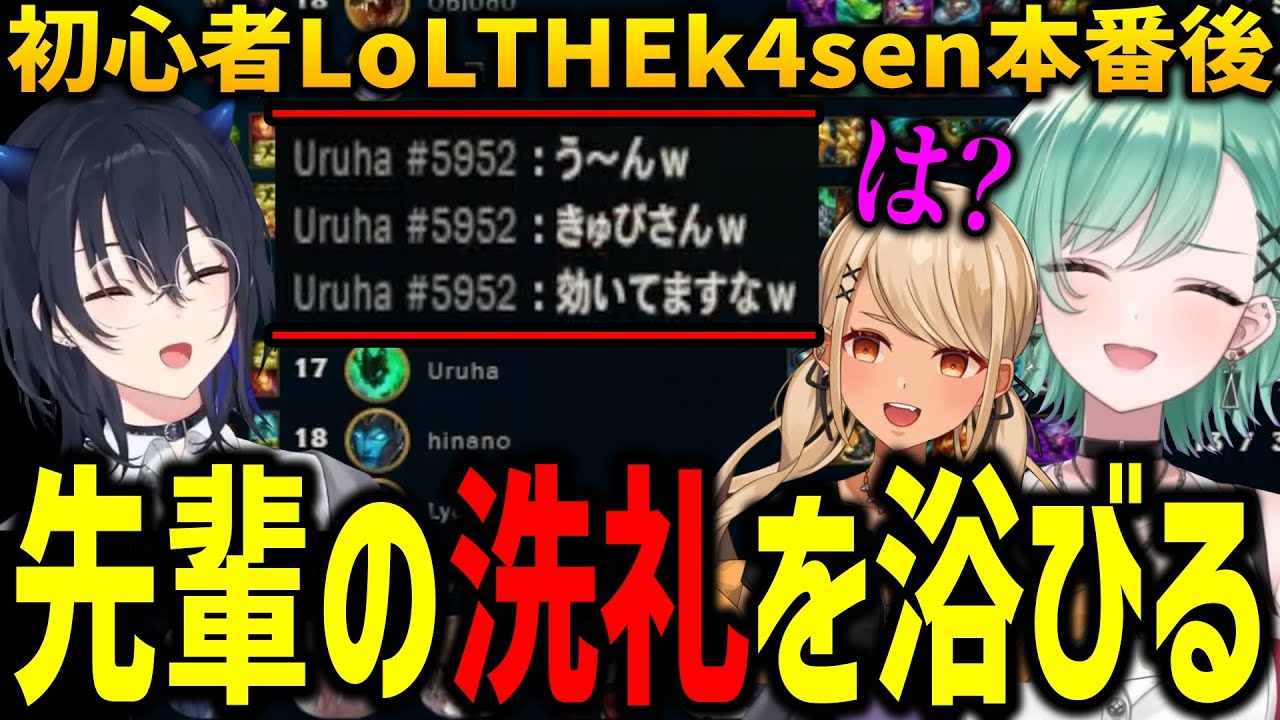 YouTubeサムネイル