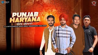 Punjab Haryana song artwork