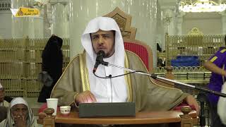 منصة أسوار المعرفة - العقيدة الواسطية (81) إثبات أن الله تعالى متكلم بصوت image