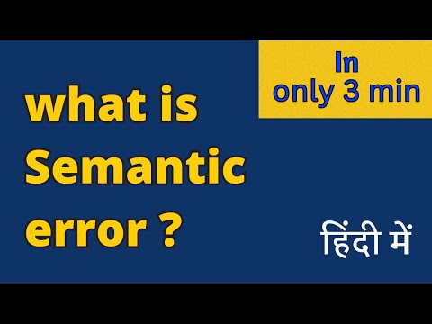 Semantic Errors
